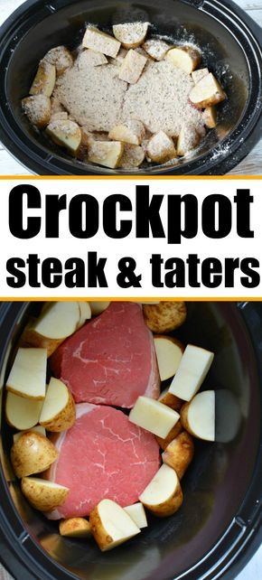 Crockpot Recipes With Steak Meat, Steaks In Crockpot Slow Cooker, Round Steak Crockpot Recipes Easy, Meals In A Crockpot Dinners, Crockpot Recipes For Steak, Easy Crockpot Recipes Steak, Steaks Crockpot Recipes, Filet Crockpot Recipes, Sirloin Steak And Potatoes Crock Pot