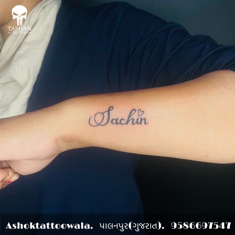 TashanTattoo
AshokTattooWala
S.5.6,Tirupati plaza
Opp. New bus stand
Near gd modi collage
Palanpur (gujrat)
9586697547
9687533310 Caption For Mom, Name Tattoo Design, Hanuman Tattoo, Tattoo Design Name, Celebrity Style Dresses, Name Tattoo Designs, Design Name, Name Tattoo, Fish Tattoos