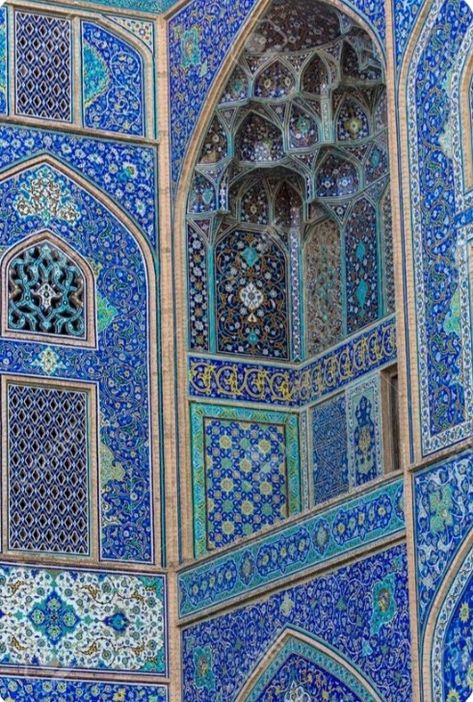 Sheikh Lotfollah Mosque, Iran Tourism, Isfahan Iran, Egypt Museum, Iran Culture, Persian Calligraphy Art, Iran Pictures, Persian Architecture, Mosque Art