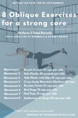 8 Oblique Exercises for a Stronger Core | Joyful Healthy Eats Full Body Hiit Workouts, Quick Easy Workouts, Joy Core, Oblique Exercises, Oblique Muscles, Core Exercises For Women, Abdominal Workout, Best Core Workouts, Full Body Hiit