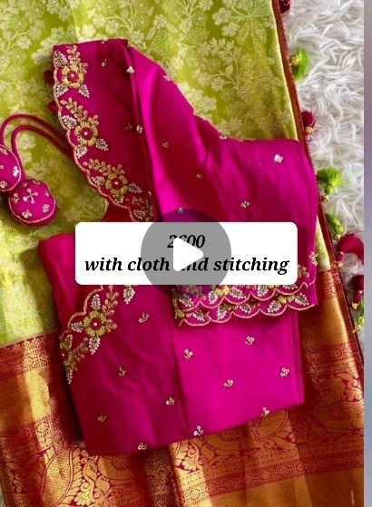 Pink Blouse Designs Hand Work, Latest Maggam Work Designs 2024, Pink Blouse Designs For Saree Pattu, Computer Work Designs For Blouses, Trendy Maggam Work Blouse Designs, Maggam Work Designs Latest, Simple Maggam Work Blouses Latest, Maggam Work Blouse Designs Latest For Pattu Sarees, Latest Maggam Work Blouses