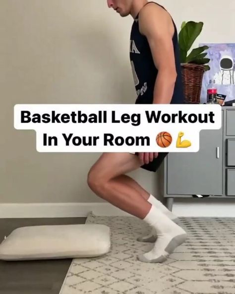 Workout To Increase Vertical, Increase Vertical, Explosive Workouts, Jump Training, Vertical Jump Training, Basketball Workout, Vertical Jump, Training Basketball, Plyometric Workout