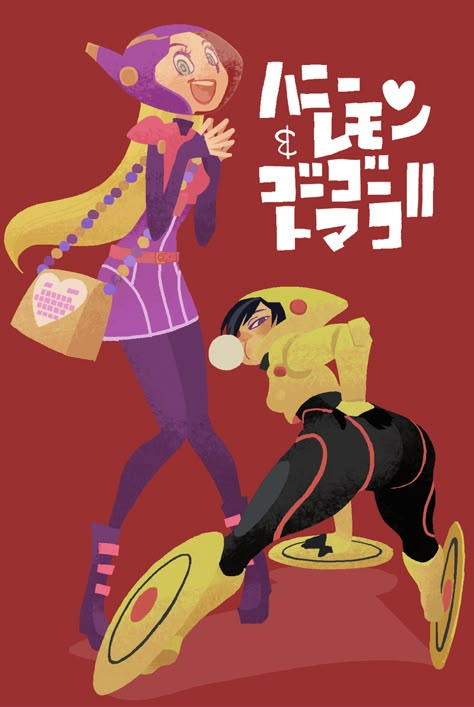 More GoGo booty (and Honey Lemon). | Big Hero 6 | Know Your Meme Gogo Tomago Fanart, Bay Max, Gogo Tomago, Hiro Big Hero 6, Honey Lemon, Baymax, Hero 6, Big Hero 6, Big Hero