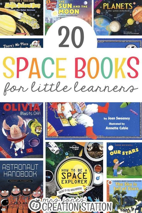 Space Books For Kids, Space Week, Space Activities For Kids, Space Preschool, Planet For Kids, Space Unit, Outer Space Theme, Space Books, Space Activities