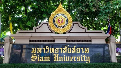 SIAM University, Thailand Thai University, Online Notes, Private University, Student Body, Supportive Friends, University Student, International Students, Learning Environments, Bangkok Thailand