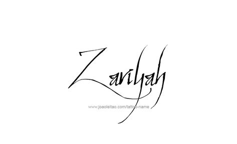 Zariah Name, Aliya Name Calligraphy, Azariah Name Meaning, Aliyah Name Meaning, Aaliyah Name, Aaliyah Tattoo Name, Aishwarya Name Font, Tattoo Design Name, Name Tattoo Designs