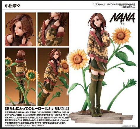 Nana on Twitter: "New figures of Nana and Hachi ❤️ https://t.co/kOZIqxuReQ" / Twitter Nana And Hachi, Anime Room, Anime Figurines, Figure Poses, Drawing Reference Poses, Anime Figures, Macrame Plant Hanger, Drawing Reference, A Girl