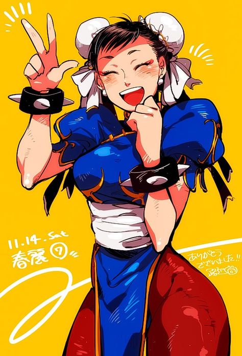 Chun-Li Street Fighter Wallpaper, Gamer Style, Capcom Characters, Series Artwork, Capcom Games, Capcom Vs Snk, Street Fighters, Chun Li Street Fighter, Street Fighter Characters