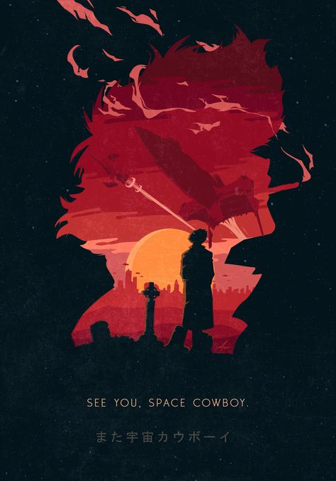 Cowboy Bebop Posters Bebop Wallpaper, See You Space Cowboy, Space Cowboy, Cowboy Bebop, Movie Poster, See You, Phone Wallpaper, Cowboy, Wallpapers