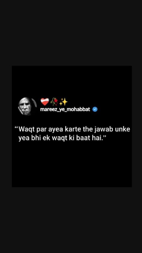 John Elia Shayri tru line Shayri urdu poetry John Elia, Anime Shadow, Anime