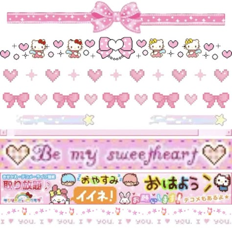 Carrd Resources, Text Symbols, Carrd Inspo, Header Banner, Hello Kitty My Melody, Digital Sticker, Cute Icons, Pattern Wallpaper, Cute Stuff