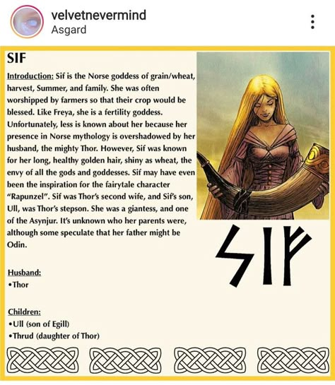 Sif Norse Goddess, Sif Goddess Norse Mythology, Norse Pagan Gods And Goddesses, Sol Norse Goddess, Norse Paganism For Beginners, Sif Norse Mythology, Nordic Deities, Sif Goddess, Norse Gods And Goddesses