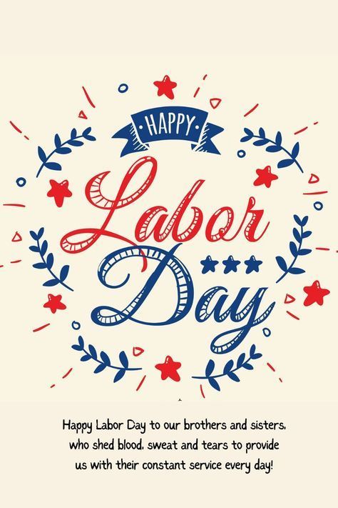 Workers Day Quotes, Labour Day Quotes, Cool Wallpapers For Computer, Labor Day Pictures, Labor Day Ideas, Kobe Quotes, Labour Day Wishes, International Labour Day, Ipad Picture