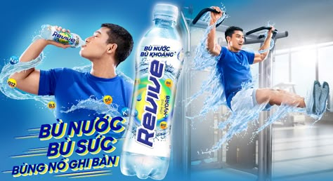 Revive on Behance Product Key Visual, Key Visual Design Inspiration, Water Advertising, Water Advertisement, Sport Drink, Bathtub Photography, Visual Advertising, Pocari Sweat, Ad Layout