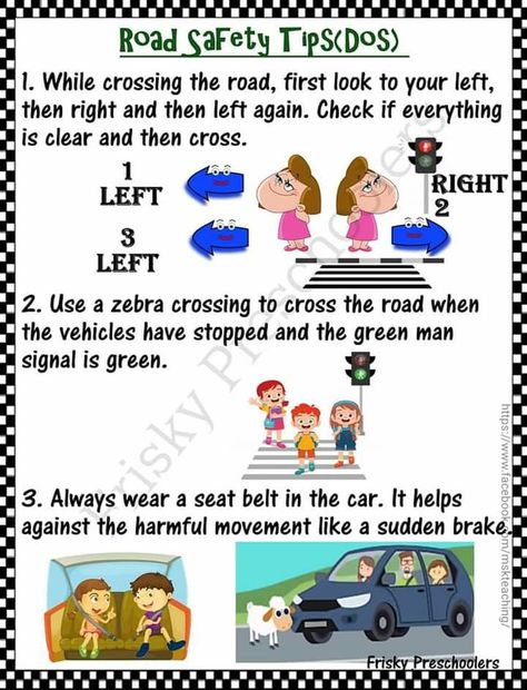 Safety Rules On Road, Safety Rules At School, Road Safety Tips, Preschool Classroom Setup, Safety Pictures, Safety Rules For Kids, Transportation Theme Preschool, Circle Time Activities, Safety Awareness