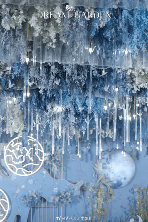 Cosmic Wedding, Winter Wonderland Wedding Theme, Celestial Wedding Theme, Wonderland Wedding Theme, Blue Decorations, Wedding Backdrop Design, Celestial Wedding, Winter Inspired, Winter Wonderland Wedding