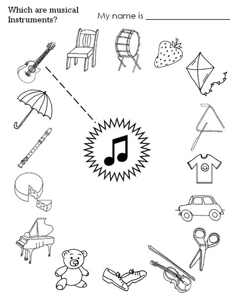 Free Music Worksheets, Learning Piano, Music Theory Worksheets, Kindergarten Music, Music Teaching Resources, Music Lessons For Kids, Preschool Music, Music Worksheets, Music Crafts