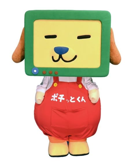 Television Head, Lover Drawing, Japanese Mascot, Fictional Creatures, Soft Things, Fun Characters, Vinyl Art Toys, Animal Character, Tv Set