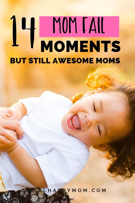 Even the best moms experience mom fail moments. Check out these 14 awesome moms mom fail moments, but show that they are still good moms. #momfail Mom Fail, Parent Advice, Living Intentionally, Ladies Group, Mom Schedule, Awesome Mom, Mommy Tips, Parenting Articles, New Parent Advice