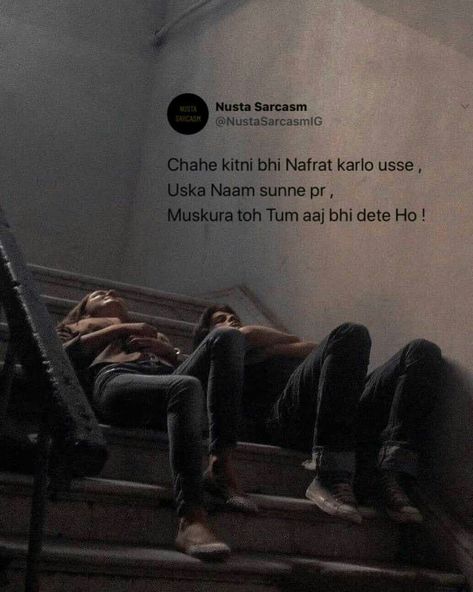 Crush Shayari, Heartbreak Shayari, Visit Quotes, Zindagi Shayari, Urdu Poetry Love, Ishq Shayari, Shayari Poetry, Shayari Urdu, First Love Quotes