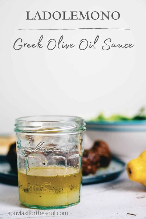 A delicious 3 ingredient traditional Greek recipe for an olive oil sauce. Use it on grilled meats, vegetables or even a Greek salad. Olive Oil Sauce, Greek Side Dishes, Healthy Greek Recipes, Greek Recipes Easy, Greek Sauce, Three Ingredient Recipes, Greek Potatoes, Greek Olives, Grilled Seafood