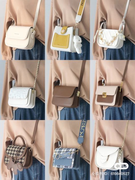 Duppattas Designs Ideas, Barang Aesthetic, Girly Backpacks, Korean Bags, H Letter Images, Letter Images, My Style Bags, Army Gifts, Female Clothes