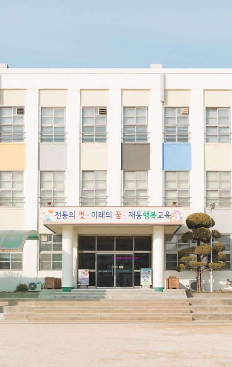 Korean Schooling by Andr¨¦s Gallardo Albajar Seoul Wallpaper, Korean School, School Hallways, Building Aesthetic, Creative Architecture, School Yard, Japanese School, School Building, Korean Aesthetic