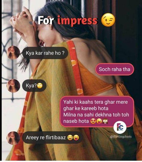 Flirting Lines For Girl, Best Flirting Lines For Crush, Chat With Girlfriend, Funny Flirty Quotes For Him, Funny Chat With Girlfriend, Flirting Chats, Chatting Skills, Flirting Shayari, Flirty Chats