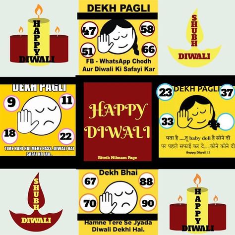 Diwali Tambola Tickets, Party Dress Code Ideas, Dress Code Ideas, Diwali Theme, Bachelor Party Games, Party Dress Code, Ladies Kitty Party Games, Party Games For Ladies, Tambola Tickets