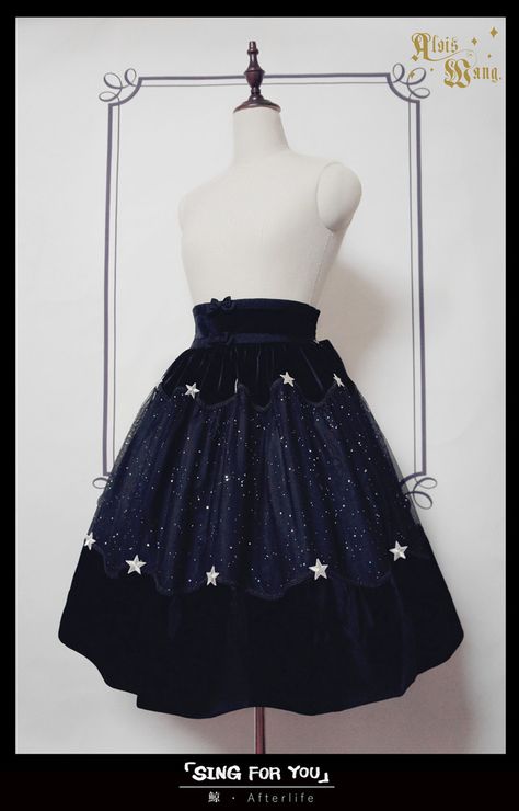 AloisWang -Quiet Night and Starry Sky- Lolita Skirt Star Skirt Aesthetic, Galaxy Aesthetic Clothes, Starry Aesthetic Clothes, Galaxy Outfit Aesthetic, Spacecore Aesthetic Outfit, Astronomy Outfit, Starry Outfit, Starry Clothes, Galaxy Clothes