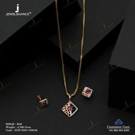 Pendant Sets Indian Gold, Gold Pendent Set Indian, Simple Jewelry Earrings, Gold Pendent Set, Gold Pendant Necklace Jewellery, Small Earrings Gold, New Gold Jewellery Designs, Gold Earrings Models, Diamond Pendants Designs