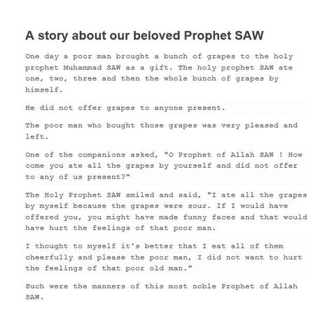 Manners of the Prophet (SAW) Prophet Muhammad Quotes, Love Wife, Muhammad Quotes, Muslim Love Quotes, Grape Bunch, The Prophet, Prophet Muhammad, Holy Quran, Quran Quotes Inspirational