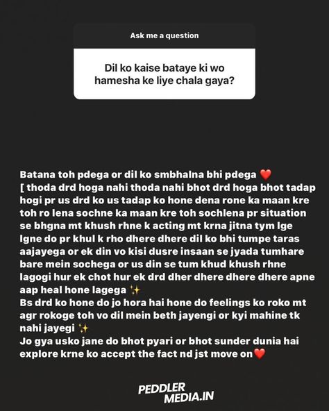 Hold onto your seats, Insta fam! @khushi_baliyan31's latest stories are a whirlwind of love, laughter, and a whole lot of fun! With 1.5 million followers on board, Khushi has become the unexpected guru of love and humour! From dodging exes to spilling hilarious relationship secrets, Khushi's Insta game is on fire! 😄🔥 Swipe left for a dose of laughter and love! Don't miss out on the fun, join the Khushi Baliyan craze now! 🎉 Read More | Link In Bio #khushibaliyan #InstaScoop Khushi Baliyan, 5 Million Followers, Holding Onto You, Million Followers, The Unexpected, On Fire, On Board, Of Love, Read More