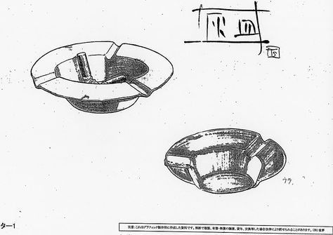 Ash tray Ashtray Sketch, Ash Tray Drawing, Ashtray Illustration, Ashtray Drawing, Ashtray Tattoo, Ichigo Mashimaro, Model Sketch, Ash Tray, Character Modeling