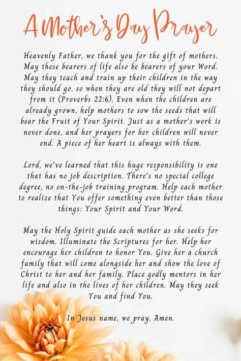 Mother's Day Prayer Quotes, Happy Mother's Day Prayers, Mothers Day Inspiration, Message To Mother's Day, Sunday Mother’s Day Blessings, Mother’s Day Prayers, Mothers Day Prayer For All Mothers, Mothers Day Message For All Women, Happy Mother’s Day To All The Moms