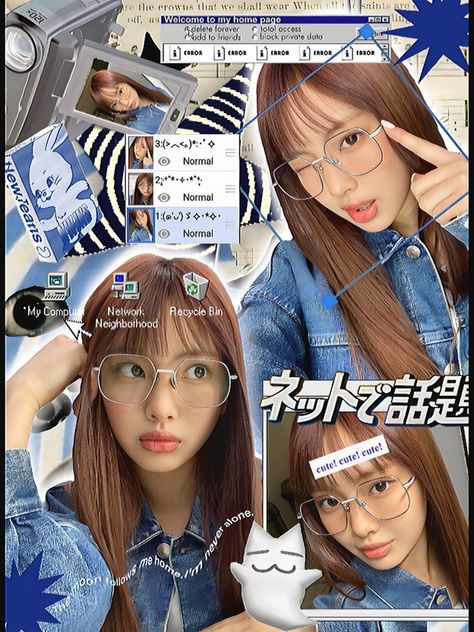 hyein newjeans (blue themed poster) New Jeans Binder Cover, Newjeans Binder Cover, Kpop Collage Edit, Hyein Poster, Kpop Binder Cover Ideas, Computer Wallpaper Y2k, Binder Cover Kpop, Haerin Omg, Kpop Binder Cover