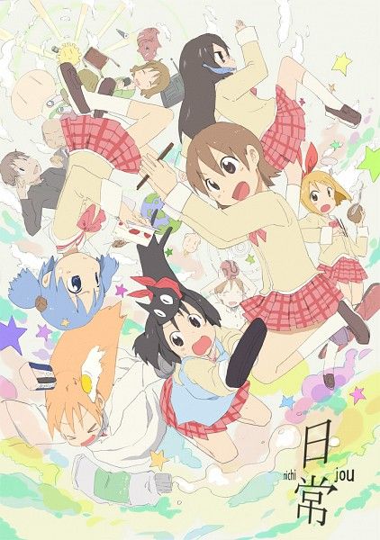 Everyone in Nichijou (Day 39: An Anime Character That Would Be Your BFF) Nichijou Wallpapers, Nichijou Fanart, Nichijou My Ordinary Life, Nichijou Manga, My Ordinary Life, Kyoto Animation, Ordinary Life, Style Anime, Anime Poster