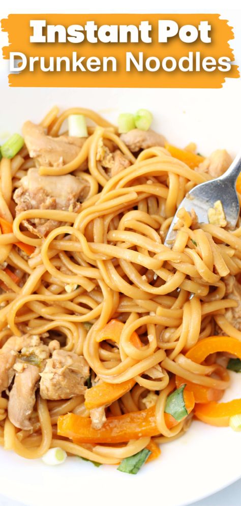 Easy Instant Pot recipe for mild drunken noodles with bites of chicken Noodles And Chicken, Chicken Instant Pot, Ip Recipes, Pot Noodle, Instant Pot Pasta Recipe, Drunken Noodles, Instant Pot Recipe, Easy Chicken Breast, Filling Dinner