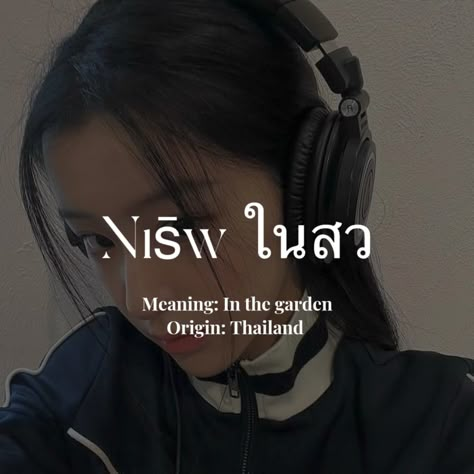 #aesthetic #girlname #thailand #nisw Thai Names Girl, Thai Girl Names, Thailand Name, Thai Names, Fem Names, Asian Names, Word Meanings, Female Character Names