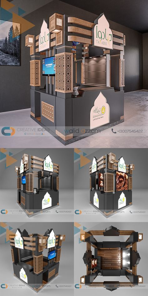 Jewellery Stall Design, Kiosk Ideas, Small Booth Design, Food Stand Design, Ramadan Theme, Coffee Booth, Small Booth, Office Floor Plan, Food Kiosk