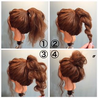 How to make the perfect messy bun Sanggul Modern, Perfect Messy Bun, Short Hair Bun, A Messy Bun, Hair Bun Tutorial, Peinados Fáciles Para Cabello Corto, Work Hairstyles, Penteado Cabelo Curto, Messy Hairstyles