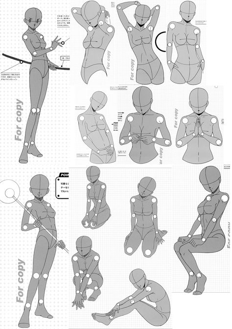 Shirt Grab Drawing Reference, Sitting With Hands In Lap Reference, Female Drawing Reference Poses, Anatomy Poses Drawing, Concept Art Sheet, Drawing Body Poses, Sketch Poses, Body Reference Drawing, Body Pose Drawing