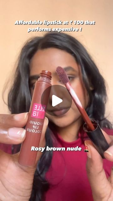 Brown Girl Lipstick Shades, Lipstick Shades For Brown Skin, Nude Brown Lipstick, Lipsticks Aesthetic, Lipstick For Brown Skin, Lipsticks For Brown Skin, Shade Reference, Brown Nude Lipstick, Brown Lipstick Shades