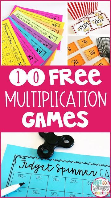 Games are such an effective tool for practicing skills in the classroom. Students are so engaged when playing games and we remember more of what we learn when we are having fun. Today I am sharing several of my students’ favorite multiplication fact games with their free printables! Enjoy those free games! Your students are going to think that you are the coolest teacher EVER! Multiplication Games Free, Math Fact Games, Teaching Multiplication, Multiplication Games, Math Multiplication, Math Intervention, Third Grade Math, Math Methods, Homeschool Math