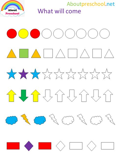 Preschool What Will Come 1 Preschool Pattern Worksheets, English Preschool, Painting Shapes, Preschool English, Preschool Shapes, Kindergarten Math Worksheets Addition, Shape Worksheets For Preschool, Preschool Patterns, Teacher Preschool