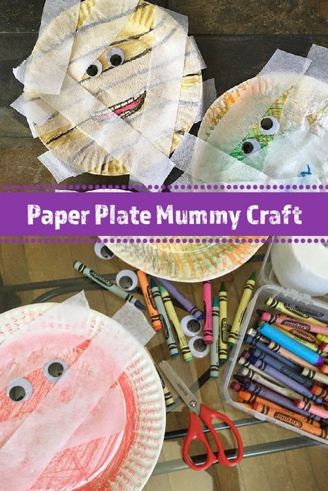 Paper Plate Mummies < Craftidly Halloween Crafts For Kindergarten Party, Kindergarten Class Halloween Craft, Prek Halloween Party Games, Halloween Craft Kids First Grade, Halloween Class Party 1st Grade, Prek Halloween Party Activities, Halloween Craft 1st Grade Party, 1st Grade Halloween Party Craft, Halloween Crafts For 2nd Grade Party