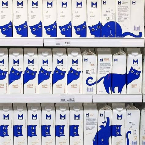 The Way These Milk Jugs Line Up! 블로그 디자인, Katt Grejer, Carton Design, Regnul Animal, Milk Packaging, 타이포그래피 포스터 디자인, Packing Design, Creative Packaging Design, Creative Packaging