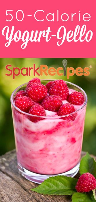 Yogurt Jello. This has become a staple snack in our house. We've been struggling to find things that we can snack on that are healthy, and don't have a lot of extra calories. This is great.| via @SparkPeople #glutenfree #snack #healthy Yogurt Jello Recipe, Yogurt Jello, Snacks Under 100 Calories, Snack Healthy, Jello Desserts, Jello Recipes, Yogurt Recipes, Healthy Sweets, Healthy Treats