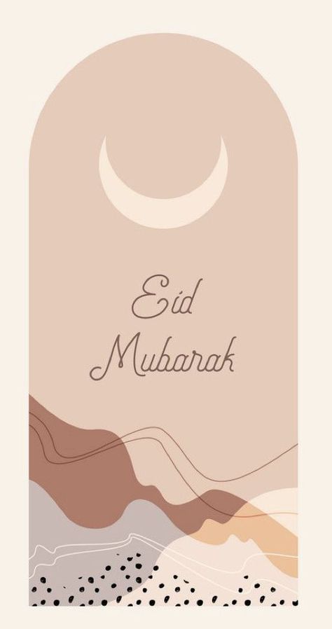 Ramadan Wishes Images, Eid Wallpaper, Decoraciones Ramadan, Eid Mubarak Stickers, Eid Mubarak Wallpaper, Eid Mubarak Greeting, Eid Images, Eid Photos, Ramadan Cards