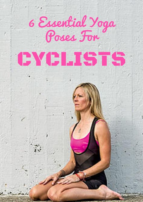 These simple poses will help stretch your muscles and focus your breath for a better ride. 6 Essential Yoga Poses for Cyclists - http://www.active.com/cycling/Articles/6-Essential-Yoga-Poses-for-Cyclists.htm?cmp=17N-PB33-S32-T6-D3-3022016-1075 Stretches For Cyclists, Yoga For Cyclists, Essential Yoga Poses, Simple Poses, Bike Training, Cycling Motivation, Cycling Tips, Yoga Sequence, Easy Yoga Poses